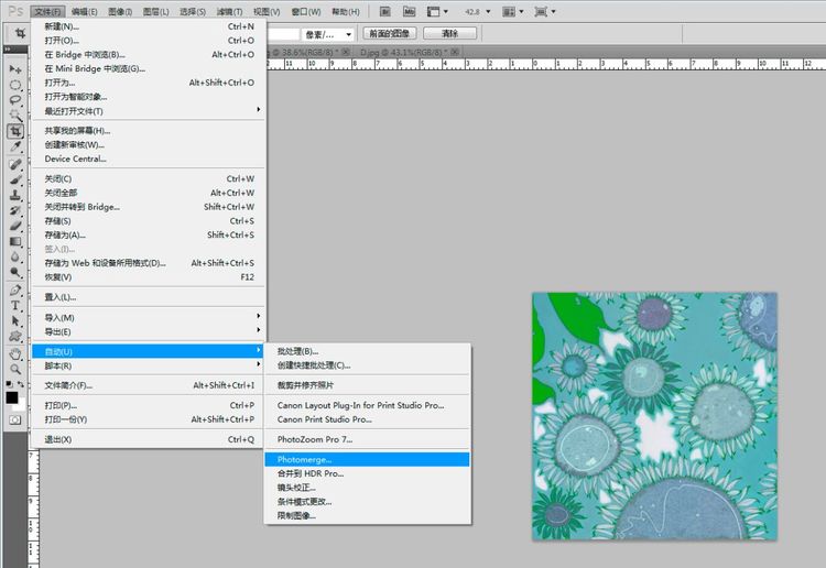 如何用單反相機拍攝高清書畫作品